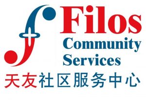 Filos-Community-Service-2-300x205